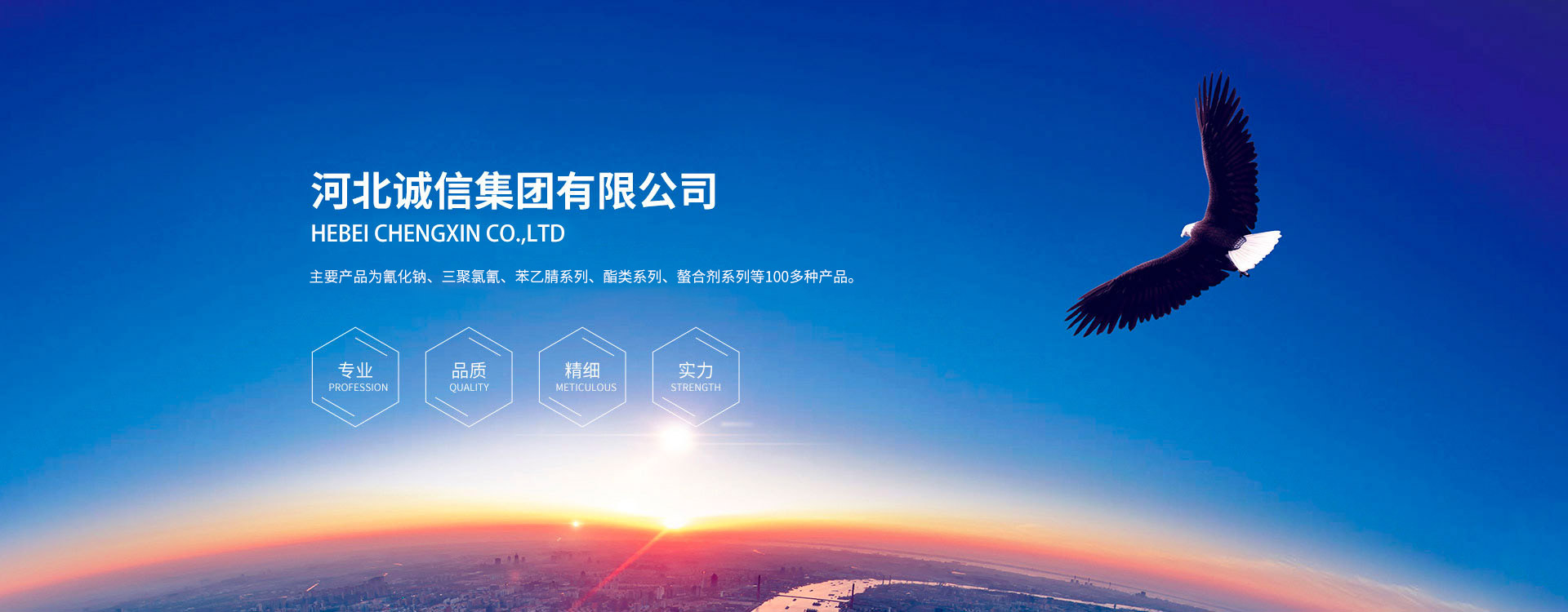 开云·kaiyun(中国)官方网站